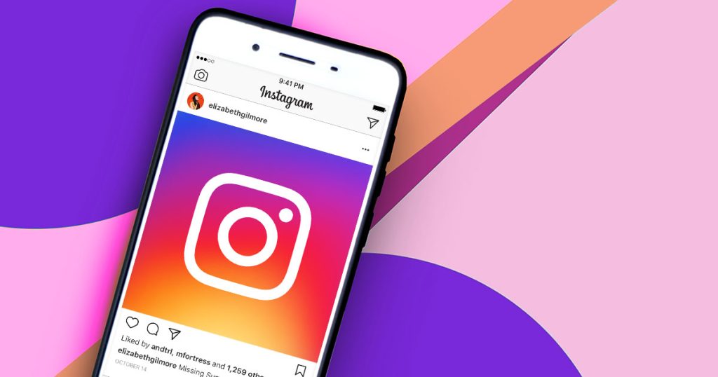 Instagram profile viewer
